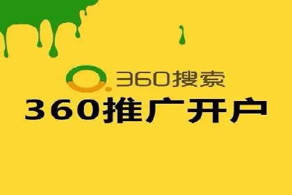 快手信息流广告助力商家增长，案例解读
